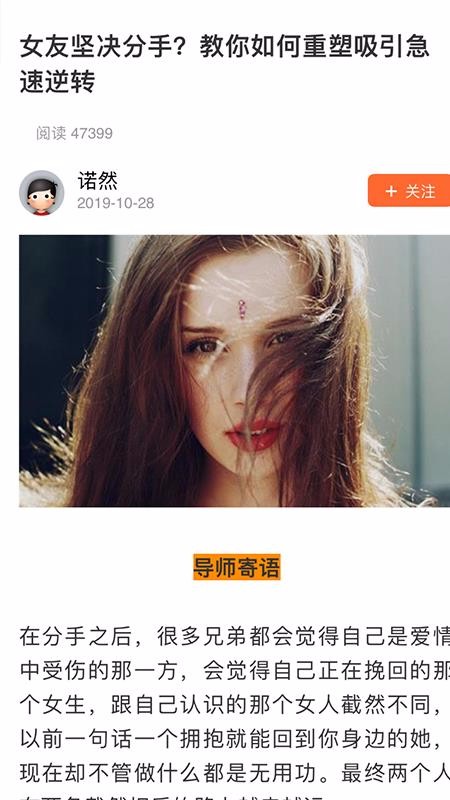 ֻapp- v1.0.1 ׿