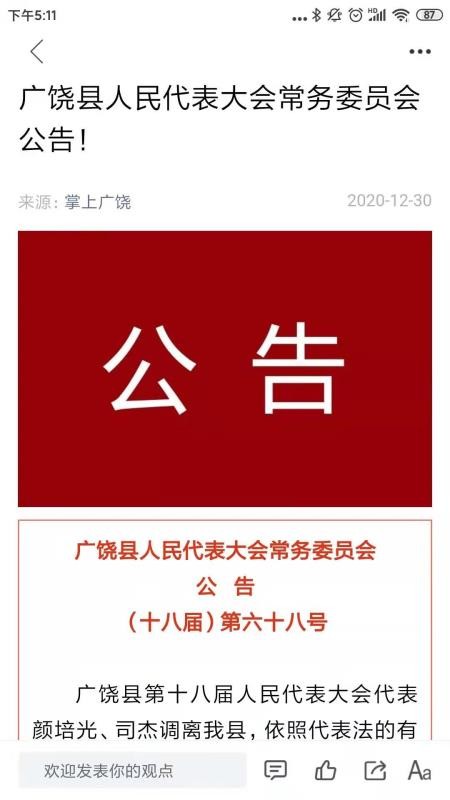 Ϲֻapp-Ϲ v0.0.15 ֻ
