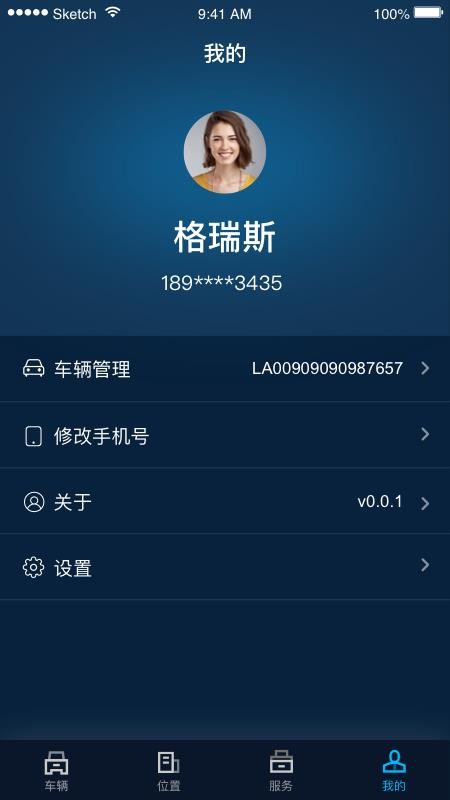 ʮֻapp-ʮ v1.5.0 ֻ