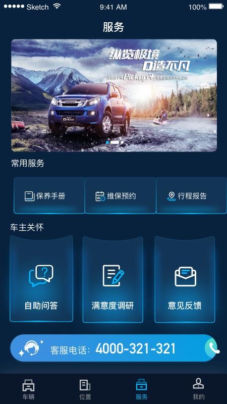 ʮֻapp-ʮ v1.5.0 ֻ