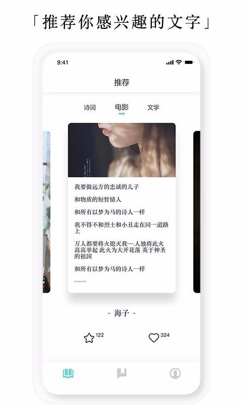 ڶֻapp-ڶ v1.0.0202 ׿