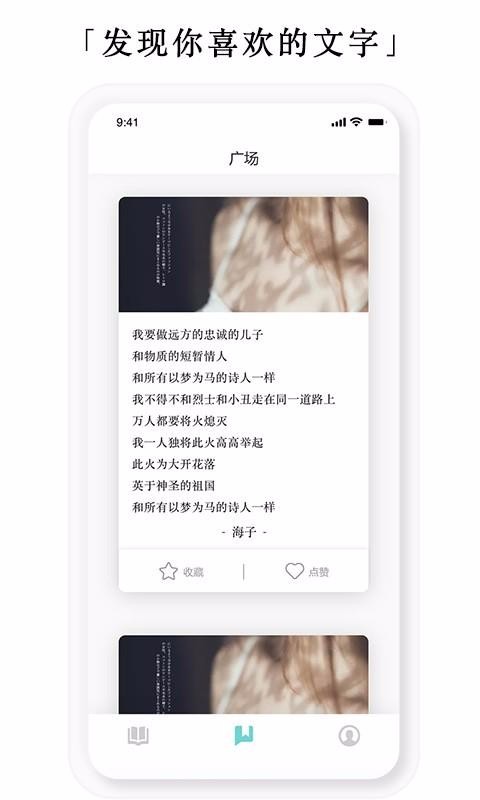 ڶֻapp-ڶ v1.0.0202 ׿