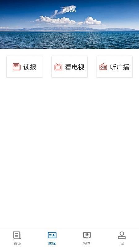 īõطֻapp-īõط v1.0.0 ׿