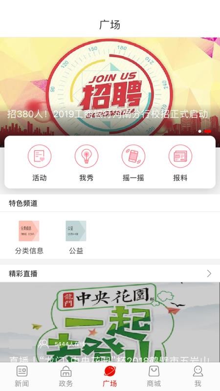 кױֻapp-кױ v5.0.9 ֻ