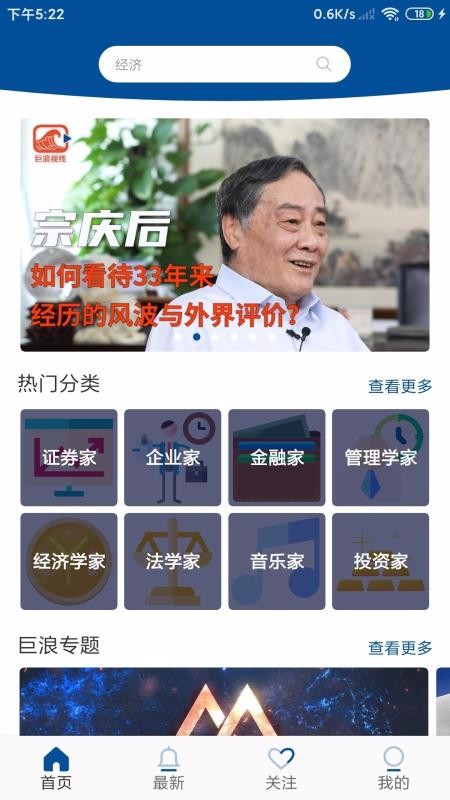 ֻapp- v1.0.4 ֻ