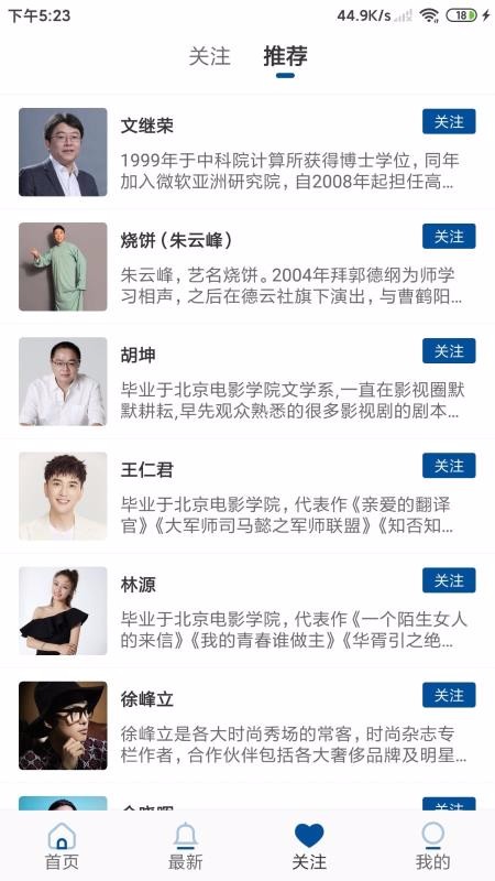 ֻapp- v1.0.4 ֻ