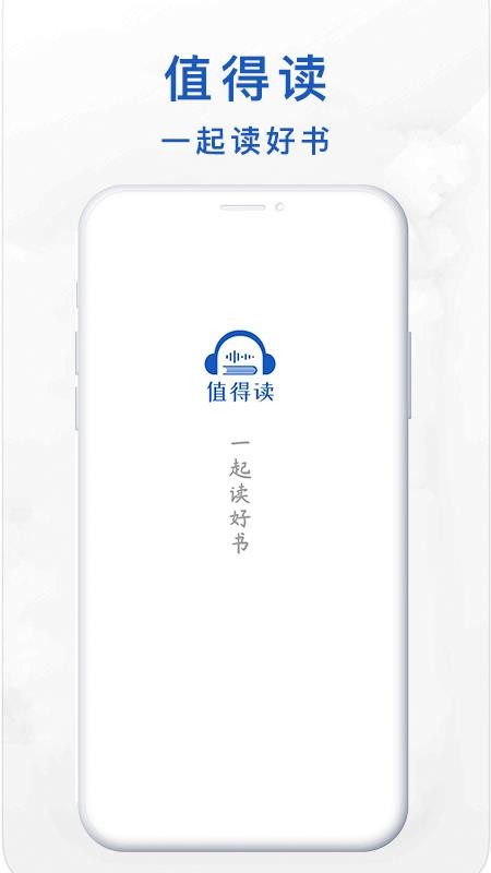 ֵöֻapp-ֵö v1.0.0 ֻ