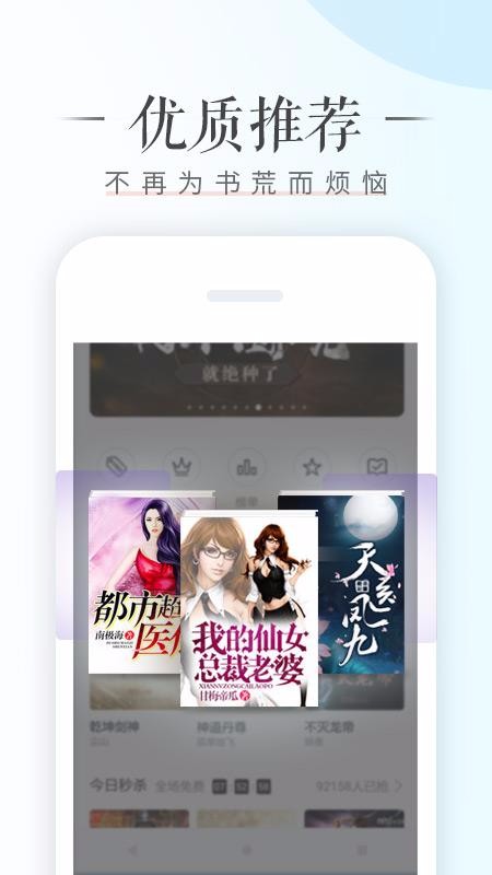 ҫĶֻapp-ҫĶ v8.1.7.301 ׿