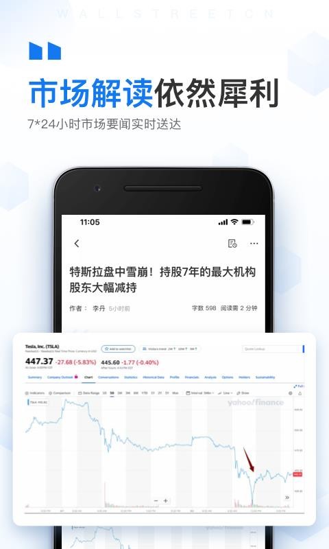 ֻּapp-ּ v6.7.2 ׿