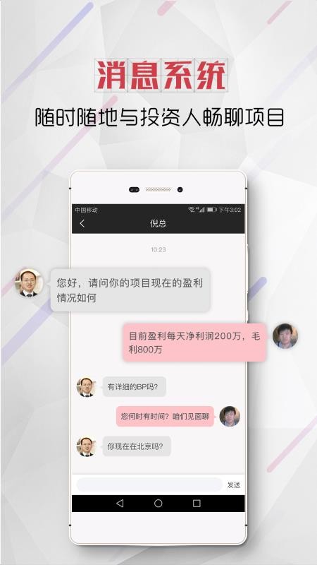 ѿֻapp-ѿ v3.3.2 ׿