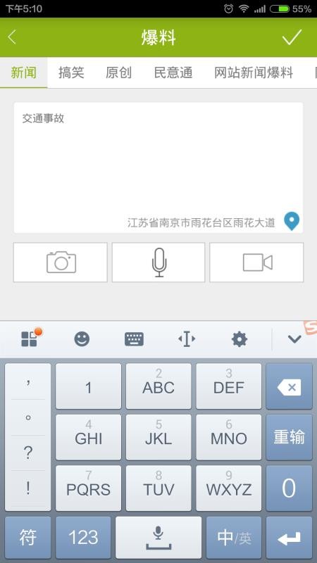 Сֻapp-С v5.0.0 ׿