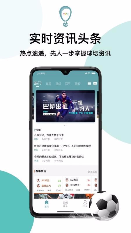 ӯֻapp-ӯ v1.0.2 ֻ