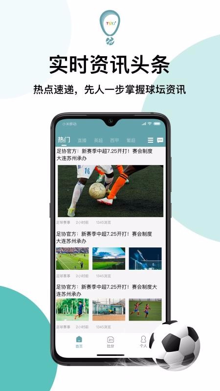 ӯֻapp-ӯ v1.0.2 ֻ