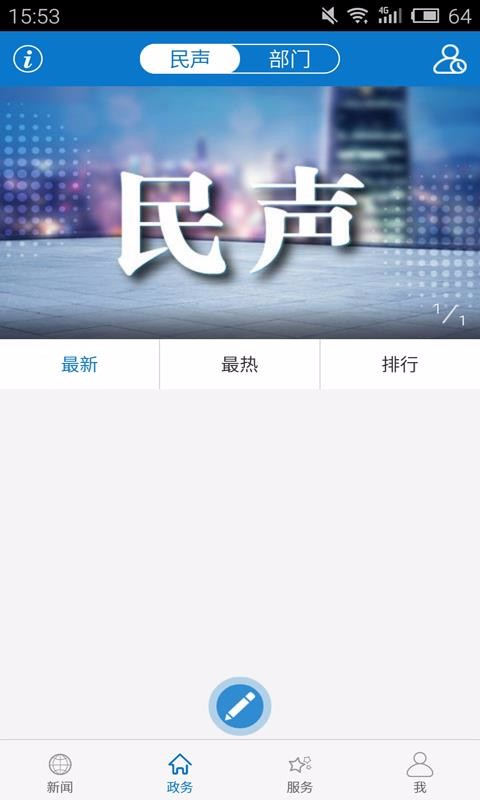 ɳֻapp-ɳ v1.0.8 ֻ
