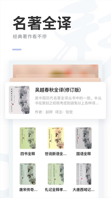 ĹĶֻapp-ĹĶ v1.0 ׿