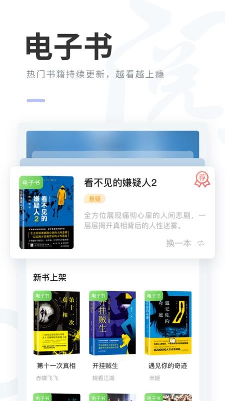 ĹĶֻapp-ĹĶ v1.0 ׿