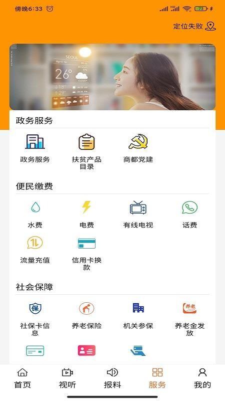 ̶ֻapp-̶ v0.0.5 ׿