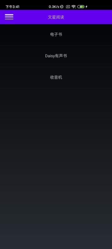 Ķֻapp-Ķ v2.1 ֻ