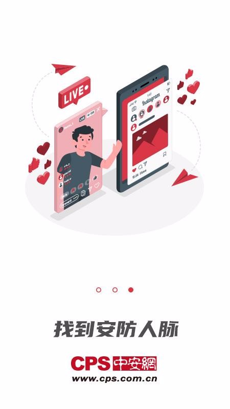 CPSаֻapp-CPSа v1.0.2 ׿