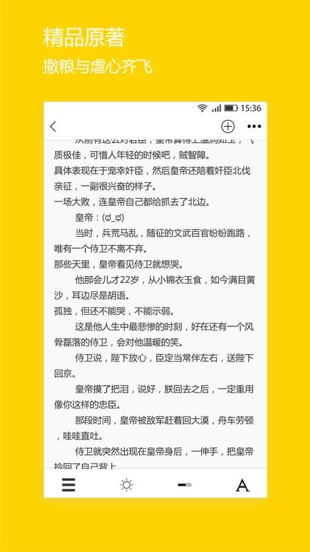 ΢ֻapp-΢ v2.1.2 ֻ