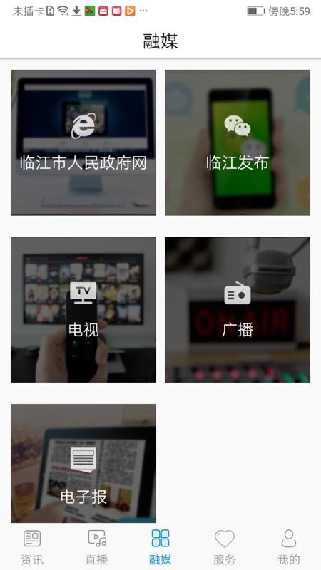 ٽýֻapp-ٽý v1.0.2 ׿