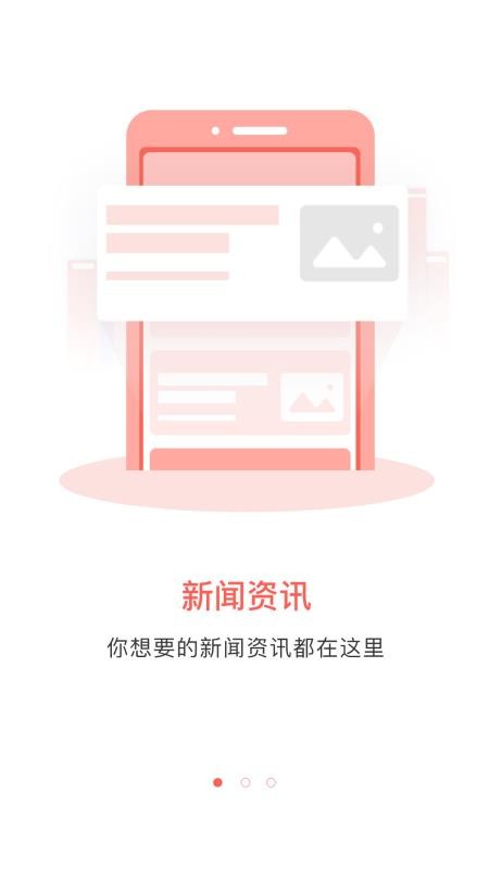 ͷӳֻapp-ͷӳ v2.1.1 ׿