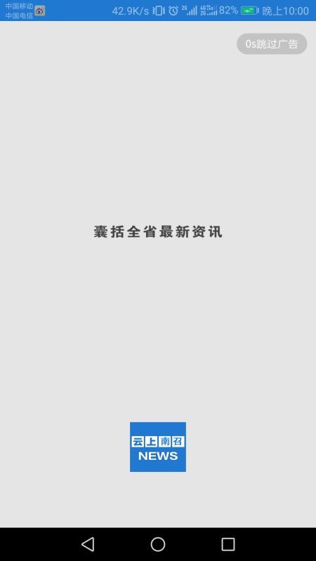 ֻapp- v2.4.0 ׿