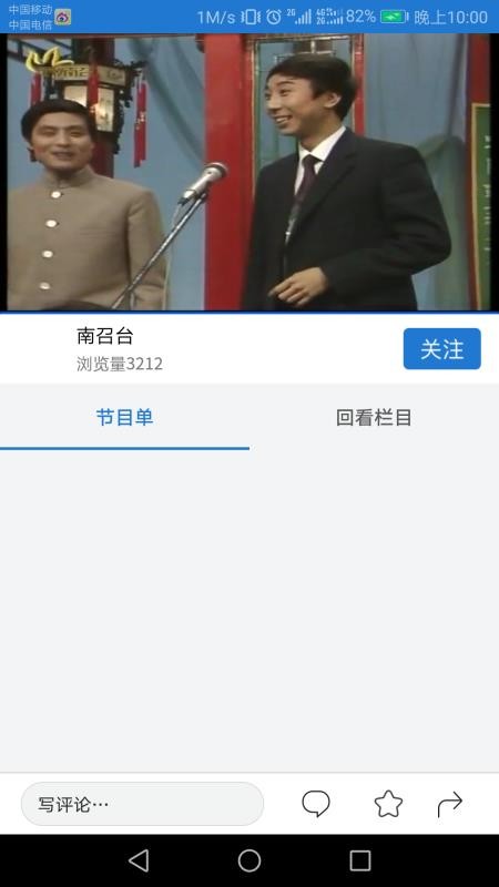ֻapp- v2.4.0 ׿