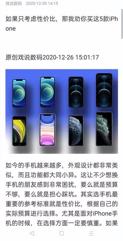 㶹ֻapp-㶹 v1.0.1 ֻ