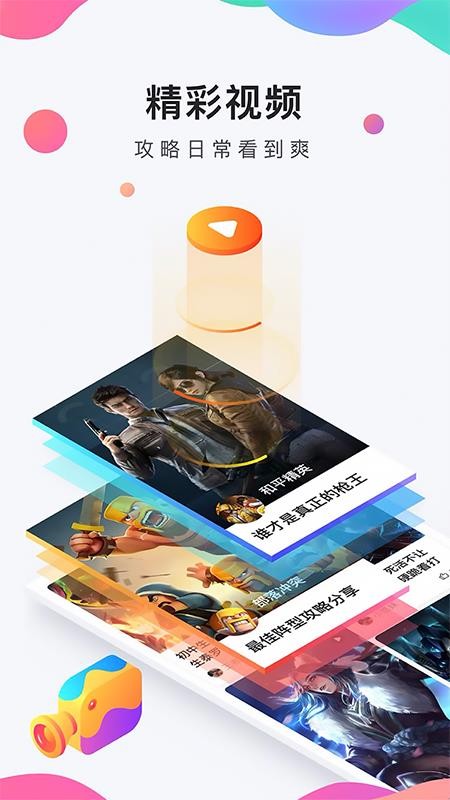 Űֻapp-Ű v1.0.0 ׿