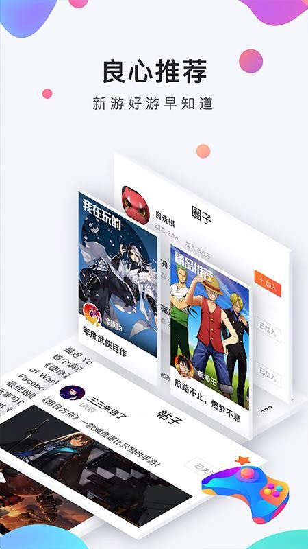 Űֻapp-Ű v1.0.0 ׿