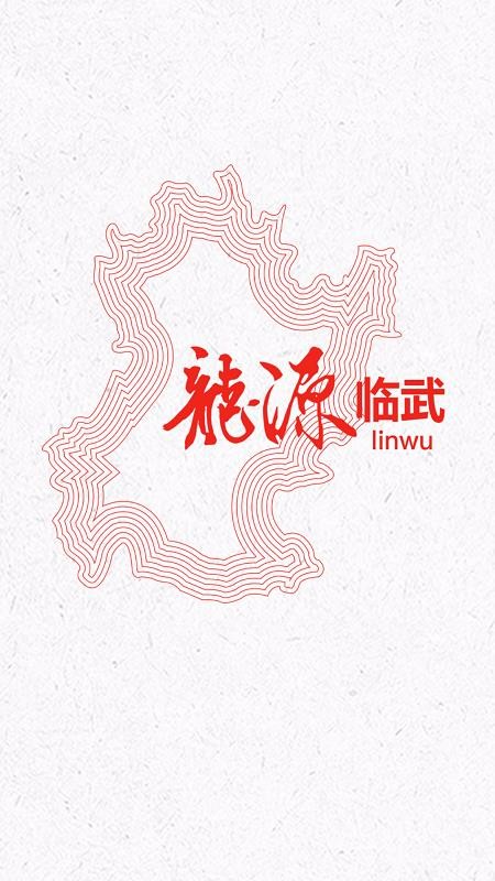 Դֻapp-Դ v3.1.4 ׿