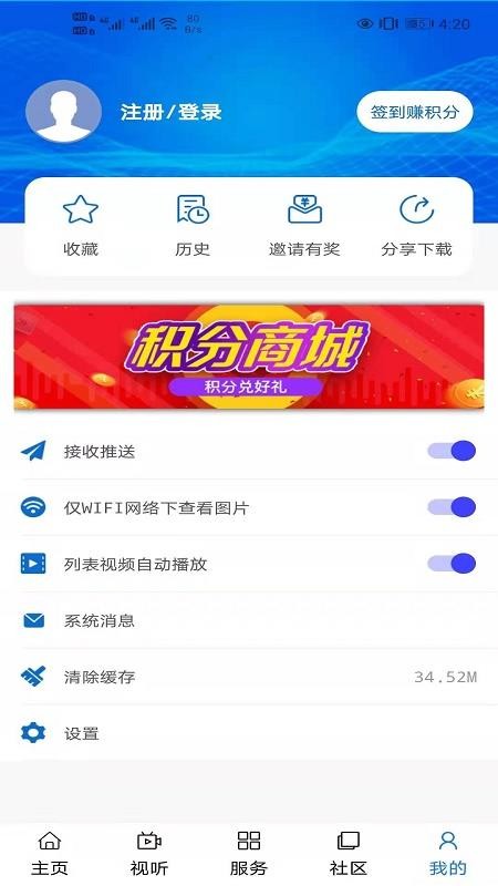 ֻapp- v0.1.0 ֻ