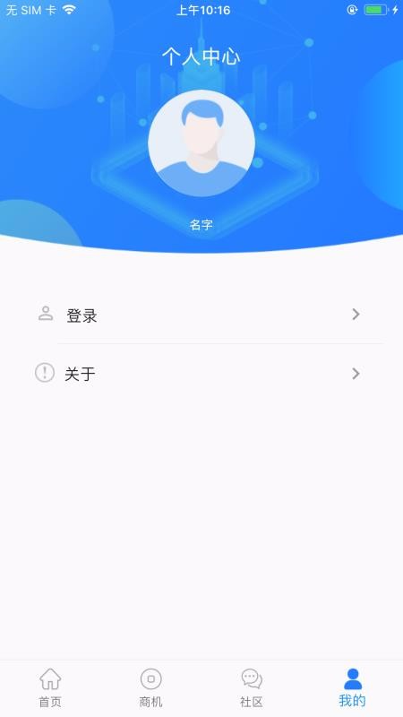 ֻapp- v1.0.0 ֻ
