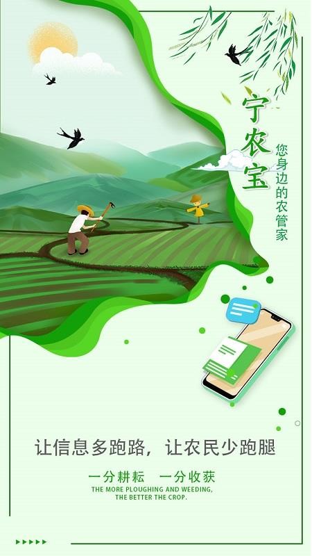 ũֻapp-ũ v2.3 ֻ