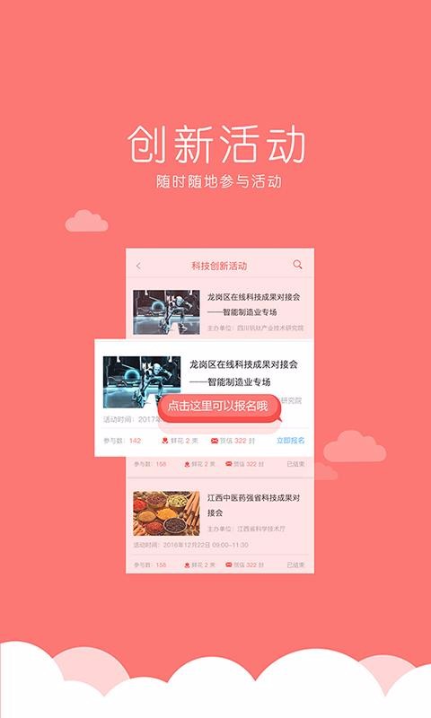 ׻ֻapp-׻ v3.1.4 ׿