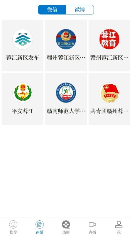 ǻؽֻapp-ǻؽ v3.06.02 ׿