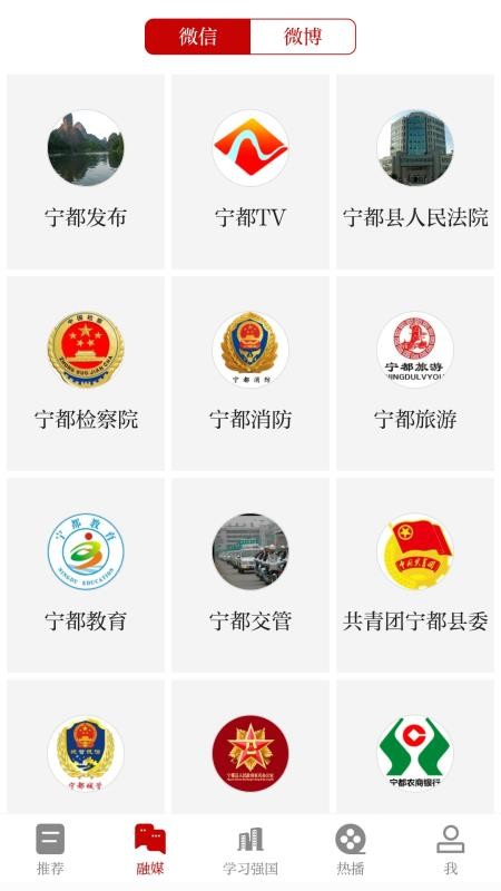 ֻapp- v3.06.02 ׿
