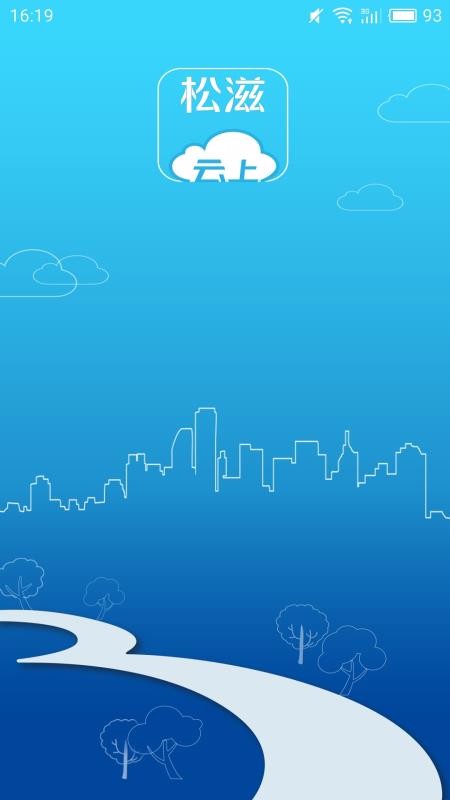 ֻapp- v1.0.4 ֻ