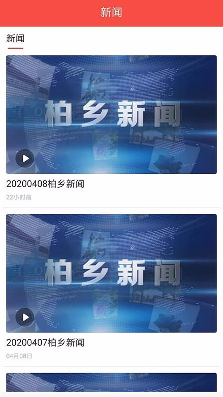ưֻapp-ư v1.6.1 ֻ