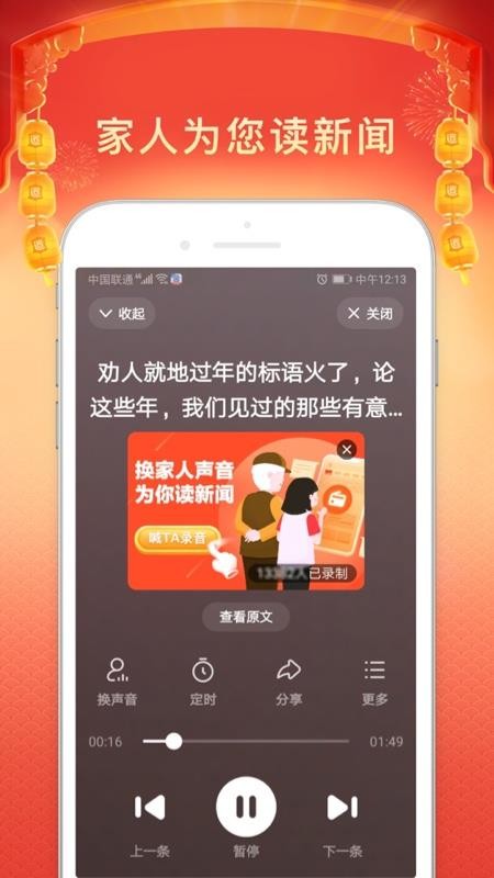 ٶȴְֻapp-ٶȴְ v1.0.0.10 ׿