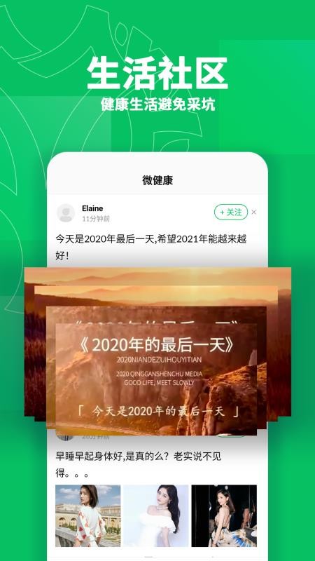 ͷֻapp-ͷ v1.0.0 ֻ