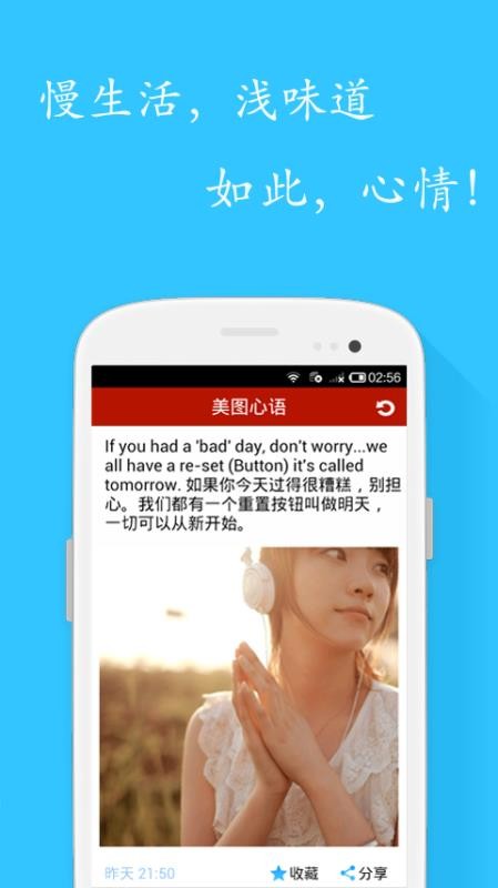 ͼֻapp-ͼ v3.0 ֻ