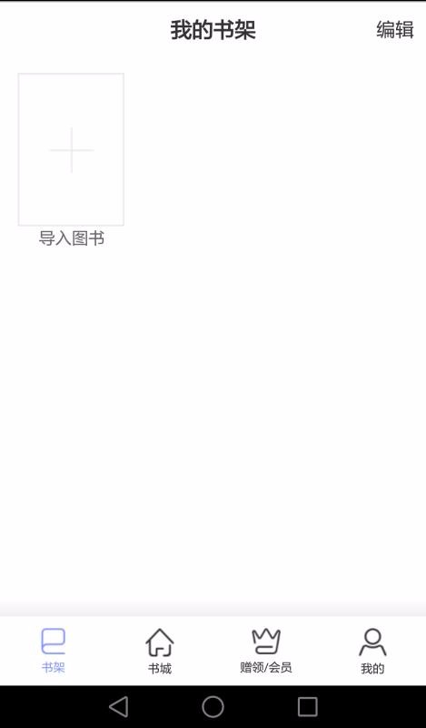 ʶɼֻapp-ʶɼ v3.4 ֻ