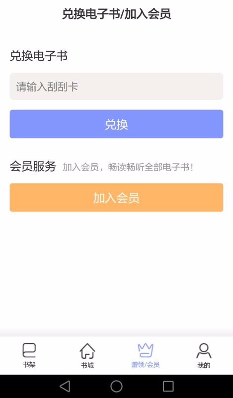 ʶɼֻapp-ʶɼ v3.4 ֻ
