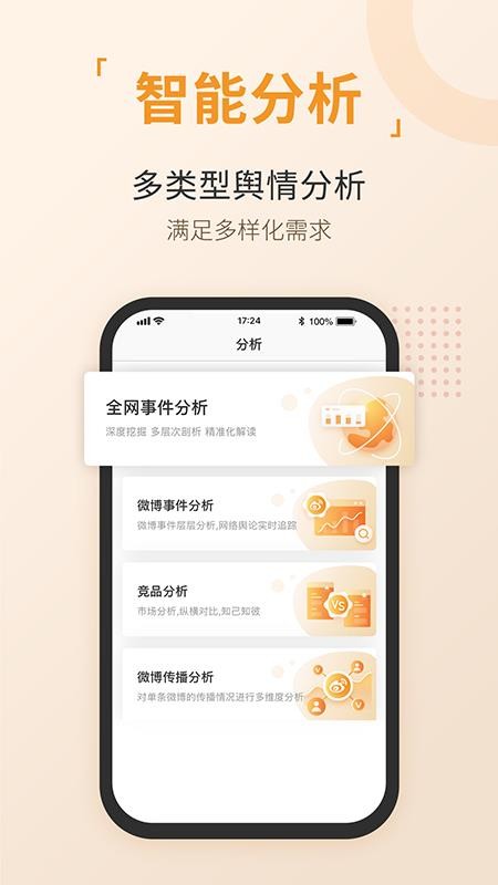 ֻapp- v1.0 ֻ