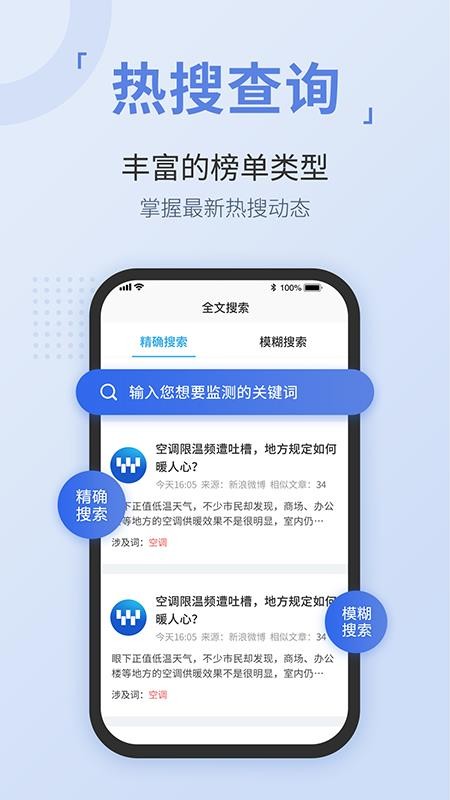 ֻapp- v1.0 ֻ