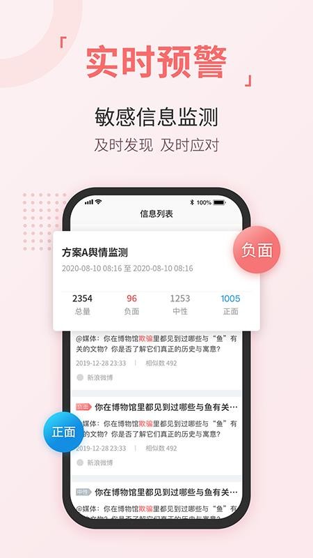 ֻapp- v1.0 ֻ
