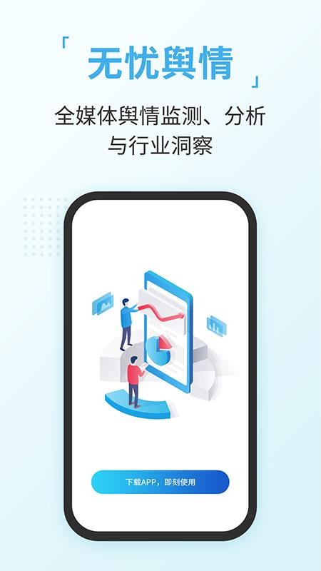 ֻapp- v1.0 ֻ