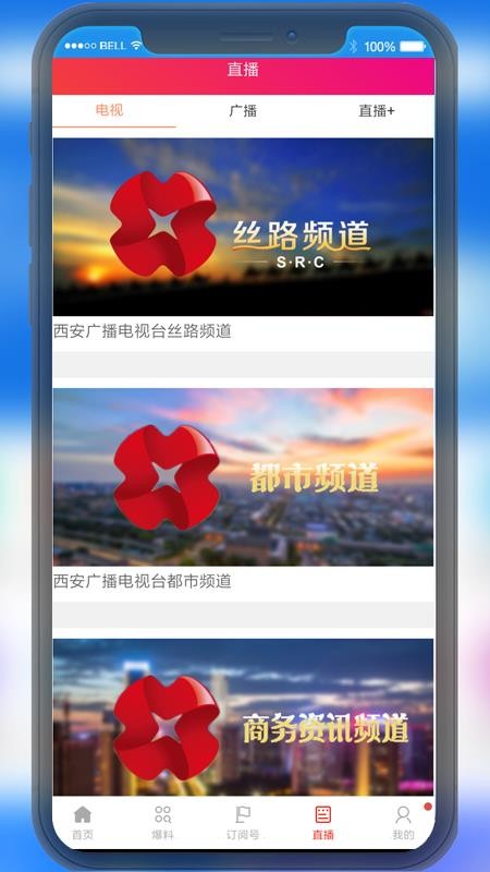 ԭֻapp-ԭ v2.9.2 ׿